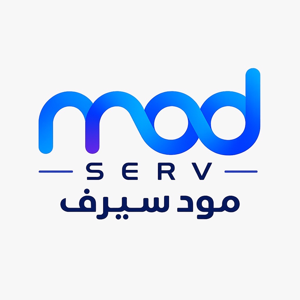 مود سيرف