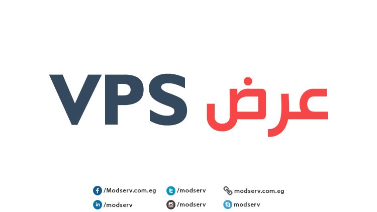 ModServ VPS Offer